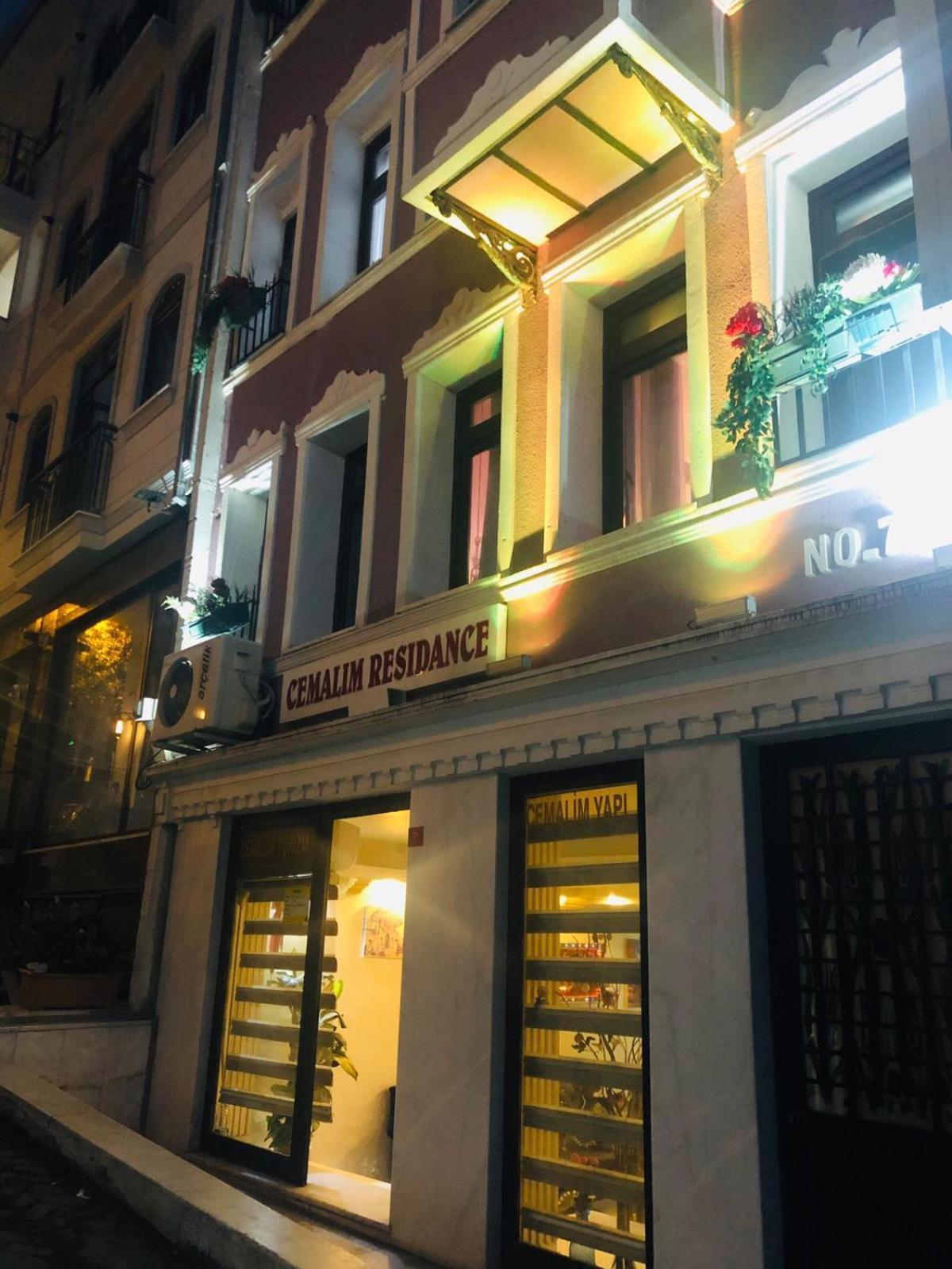 Taksim Cmlm Suit Istanbul Ngoại thất bức ảnh
