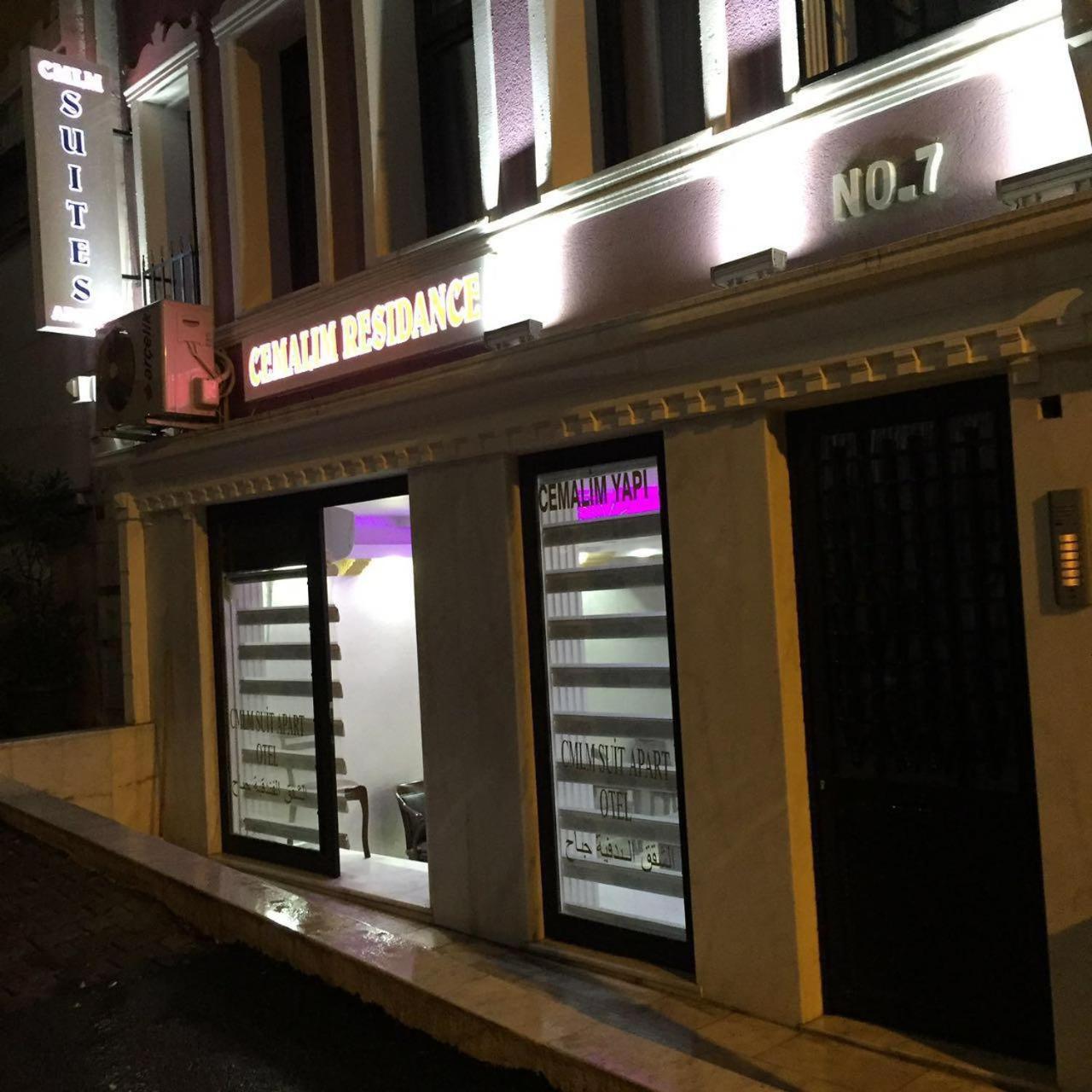 Taksim Cmlm Suit Istanbul Ngoại thất bức ảnh
